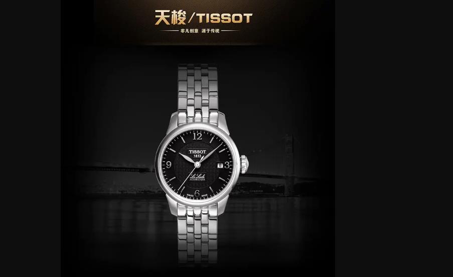天梭手表的注意環(huán)境有哪些？天梭手表的注意事項